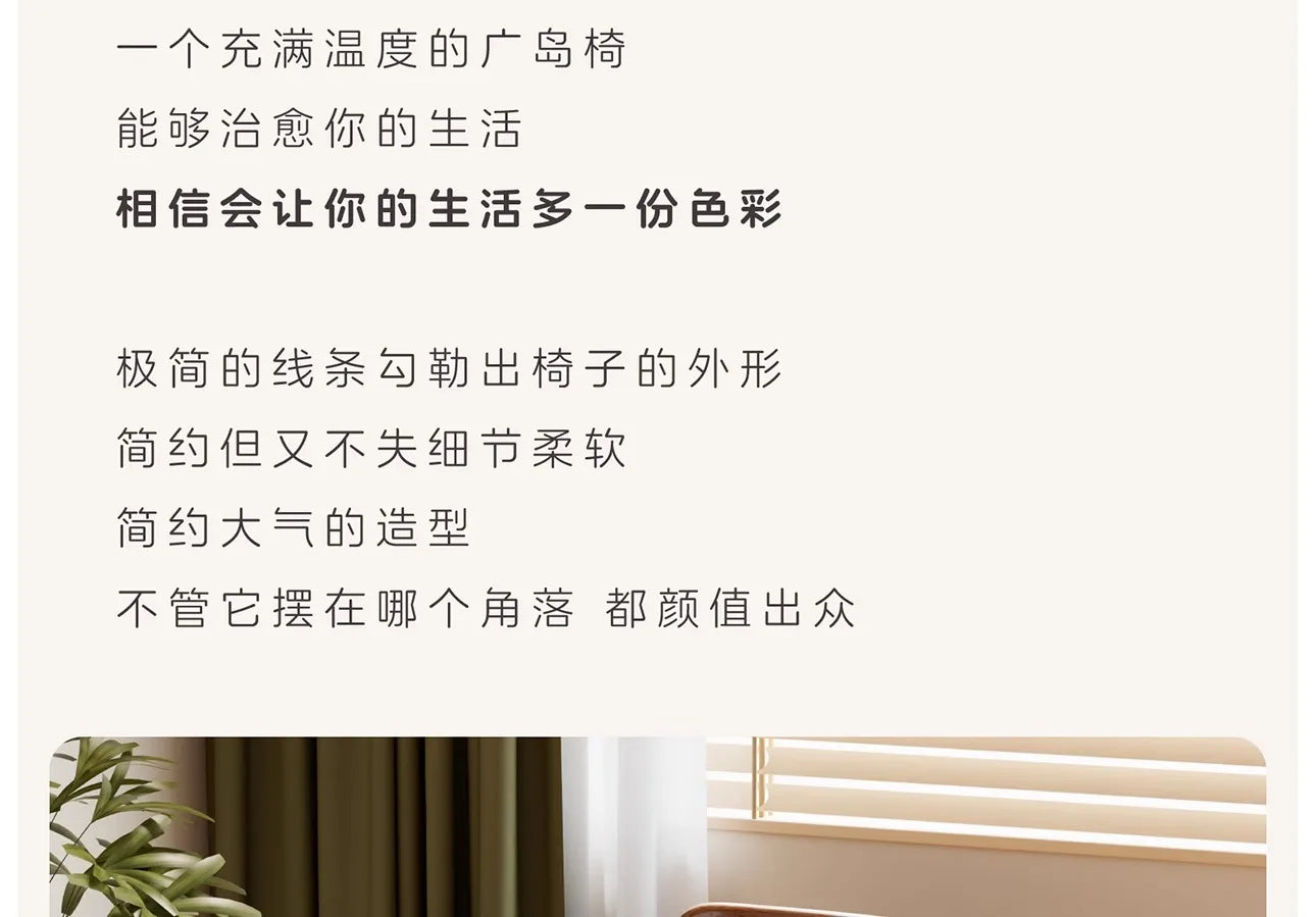 Arm Vanity Dining Cairh Nordic Salon Modern Ergonomic Dining Cairh Luxury Wood Pink Mesas De Restaurante Kitchen Furniture